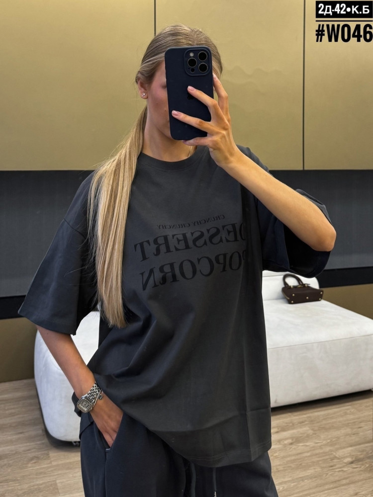 ❤️ФУТБОЛКА OVERSIZE купить в Интернет-магазине Садовод База - цена 550 руб Садовод интернет-каталог