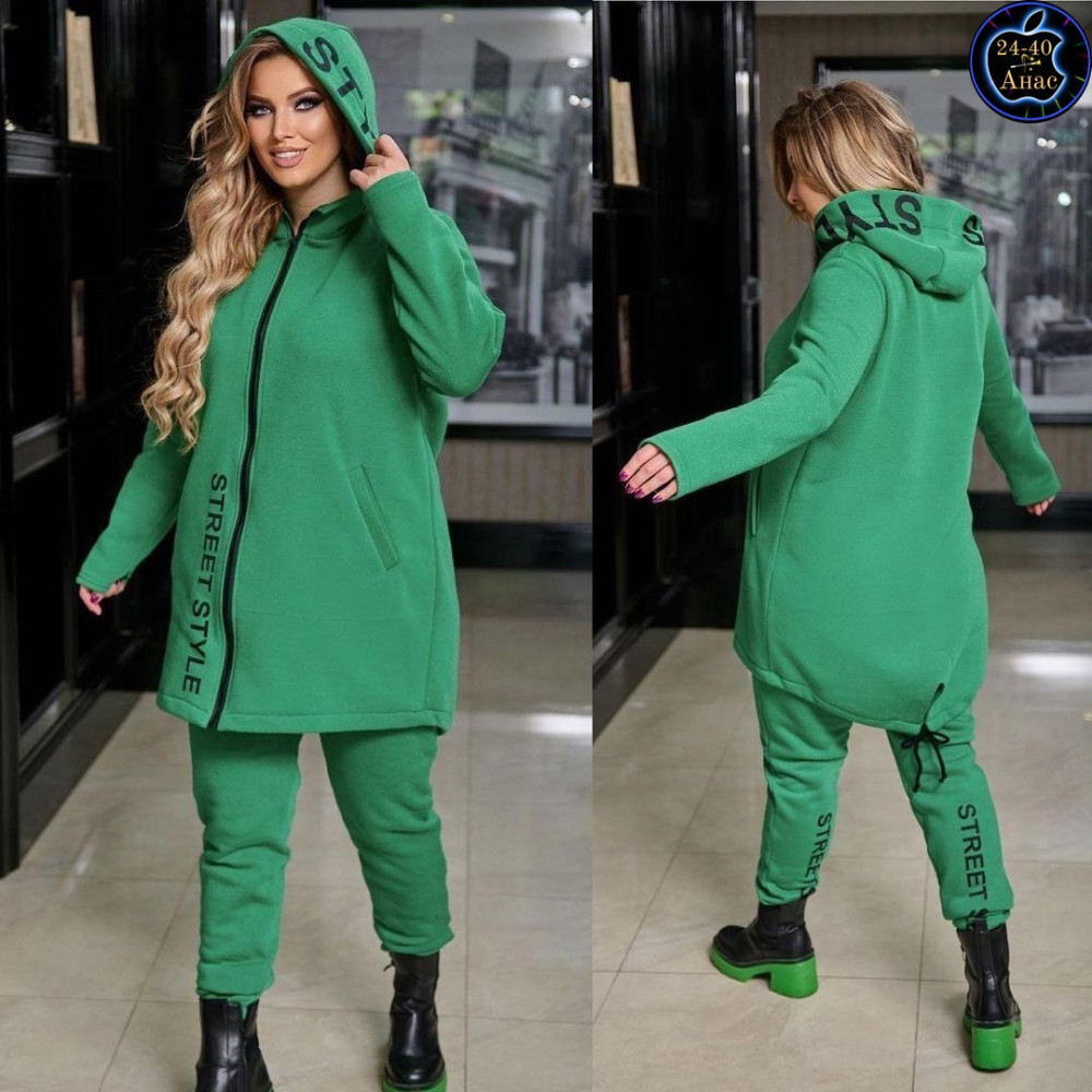 Спортивный женский костюм зеленый купить в Интернет-магазине Садовод База - цена 1300 руб Садовод интернет-каталог