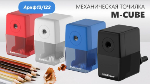 Точилка САДОВОД официальный интернет-каталог