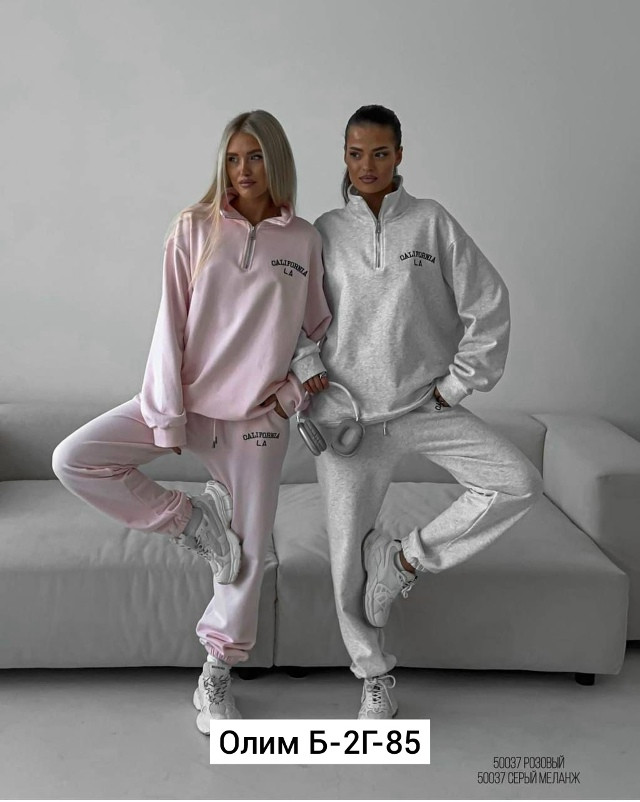 Спортивный костюм, двухнитка купить в Интернет-магазине Садовод База - цена 1100 руб Садовод интернет-каталог