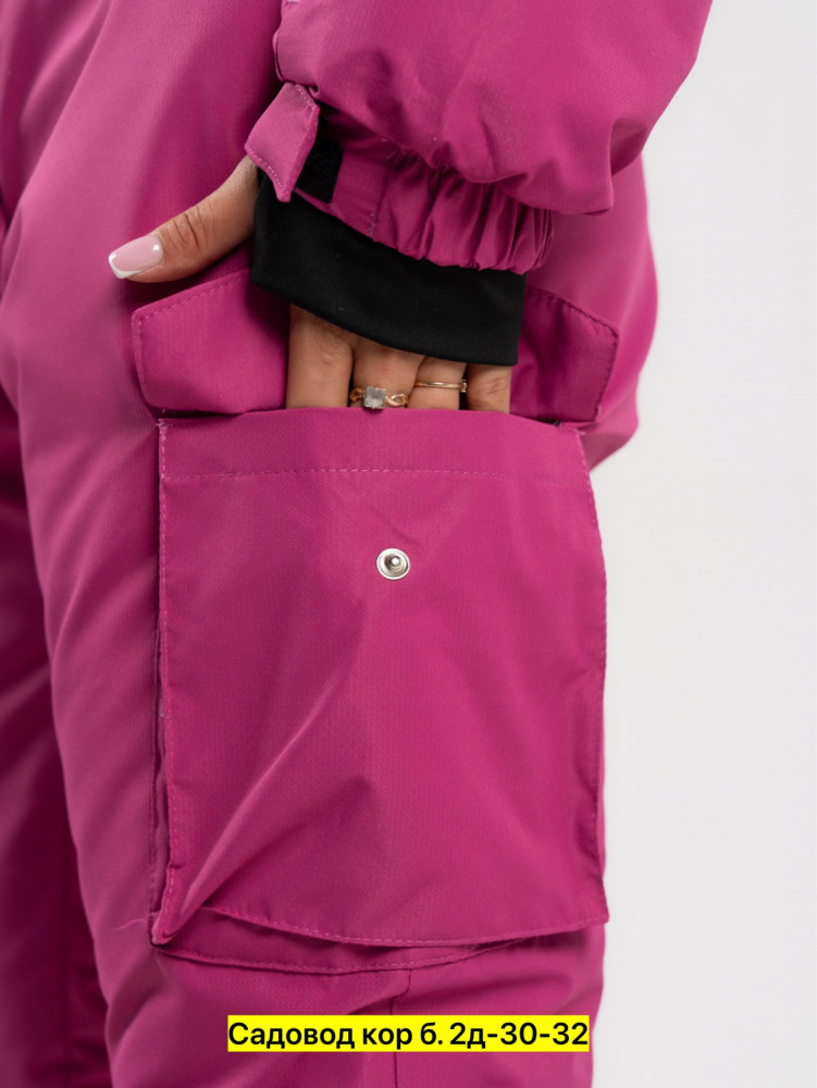 Комбинезон, мембрана купить в Интернет-магазине Садовод База - цена 3600 руб Садовод интернет-каталог