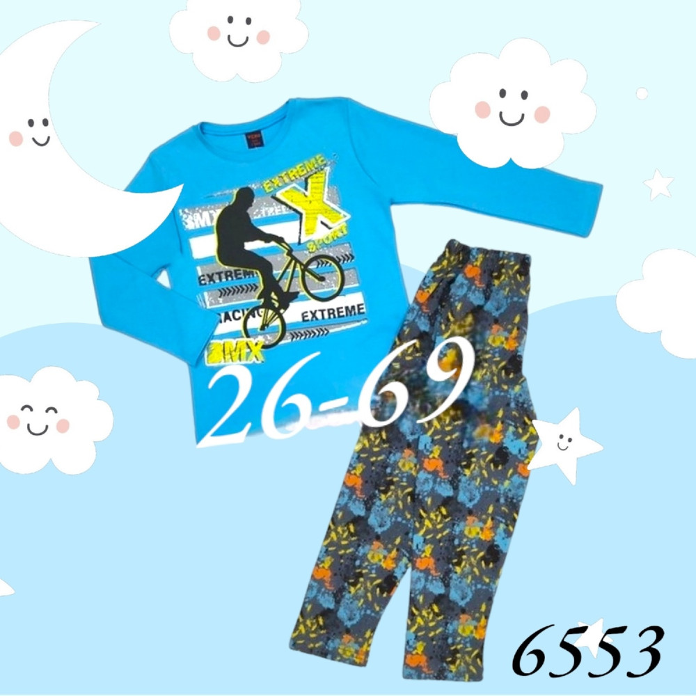 Пижама голубая купить в Интернет-магазине Садовод База - цена 400 руб Садовод интернет-каталог