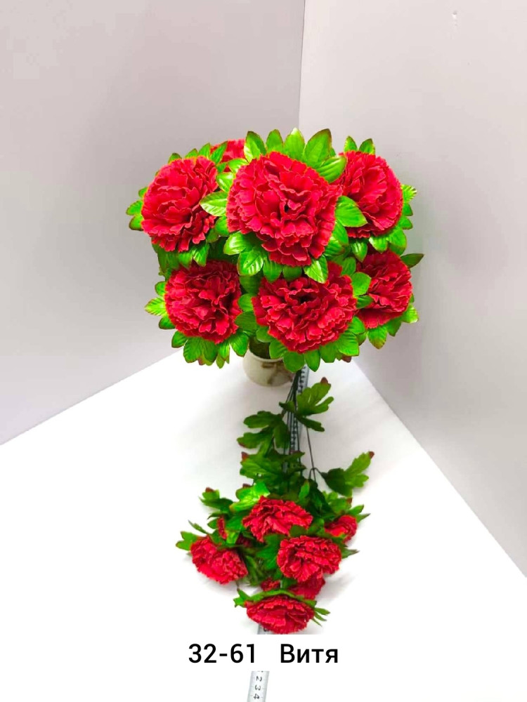 Искусственные цветы купить в Интернет-магазине Садовод База - цена 3400 руб Садовод интернет-каталог