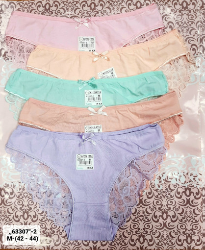 Трусы САДОВОД официальный интернет-каталог