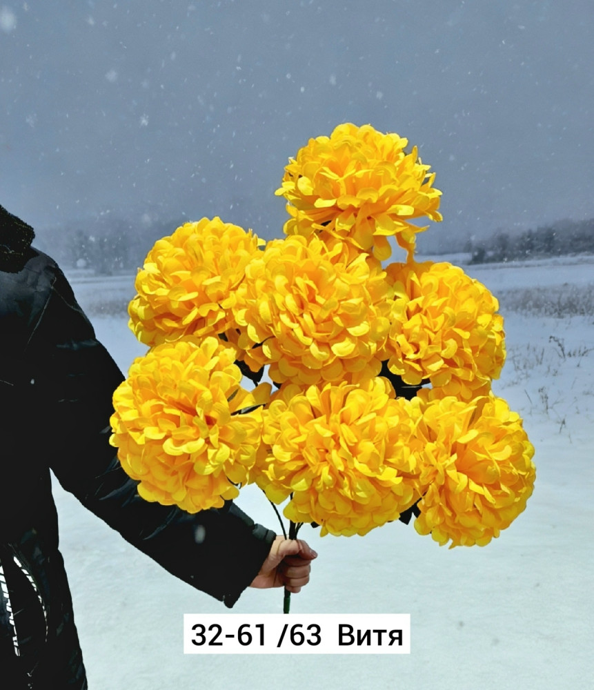 Искусственные цветы купить в Интернет-магазине Садовод База - цена 3100 руб Садовод интернет-каталог