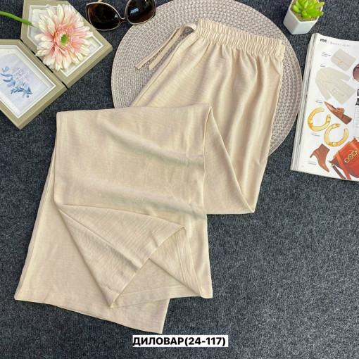 Штаны, сингапур САДОВОД официальный интернет-каталог