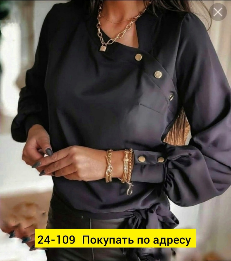 блузка черная купить в Интернет-магазине Садовод База - цена 450 руб Садовод интернет-каталог