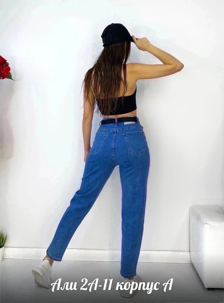 джинсы синие купить в Интернет-магазине Садовод База - цена 750 руб Садовод интернет-каталог