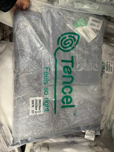 Комплект постельного белья с готовым одеялом 300ниток САДОВОД официальный интернет-каталог