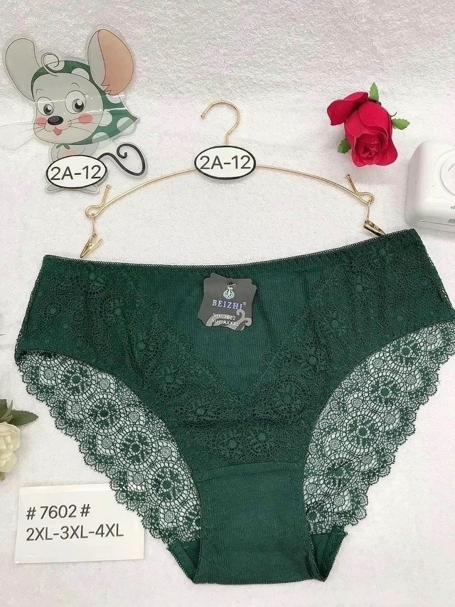 Трусы купить в Интернет-магазине Садовод База - цена 200 руб Садовод интернет-каталог