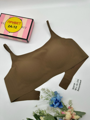 Бюстгальтер САДОВОД официальный интернет-каталог