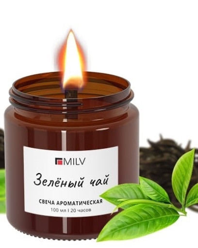 массажное масло для ухода за кожей тела САДОВОД официальный интернет-каталог