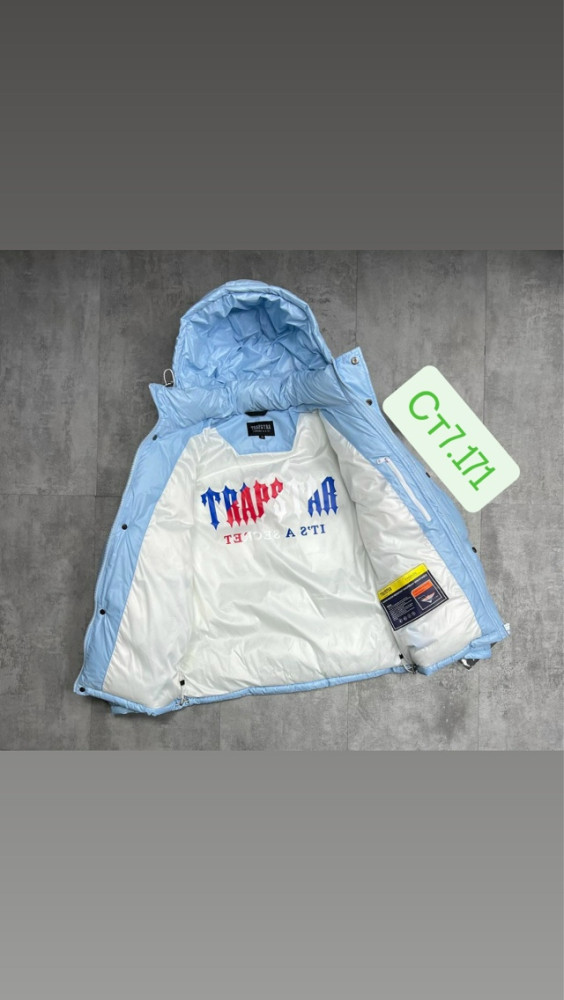 Куртка мужская голубая купить в Интернет-магазине Садовод База - цена 3700 руб Садовод интернет-каталог