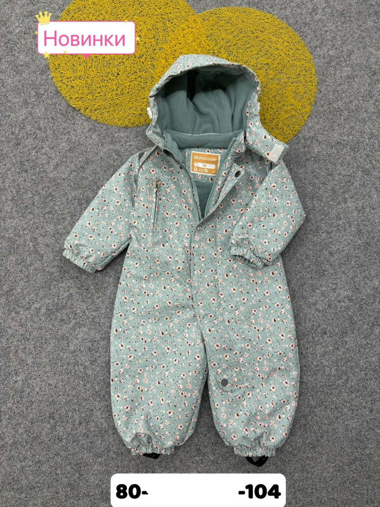 Детский комбинезон зеленый купить в Интернет-магазине Садовод База - цена 1750 руб Садовод интернет-каталог