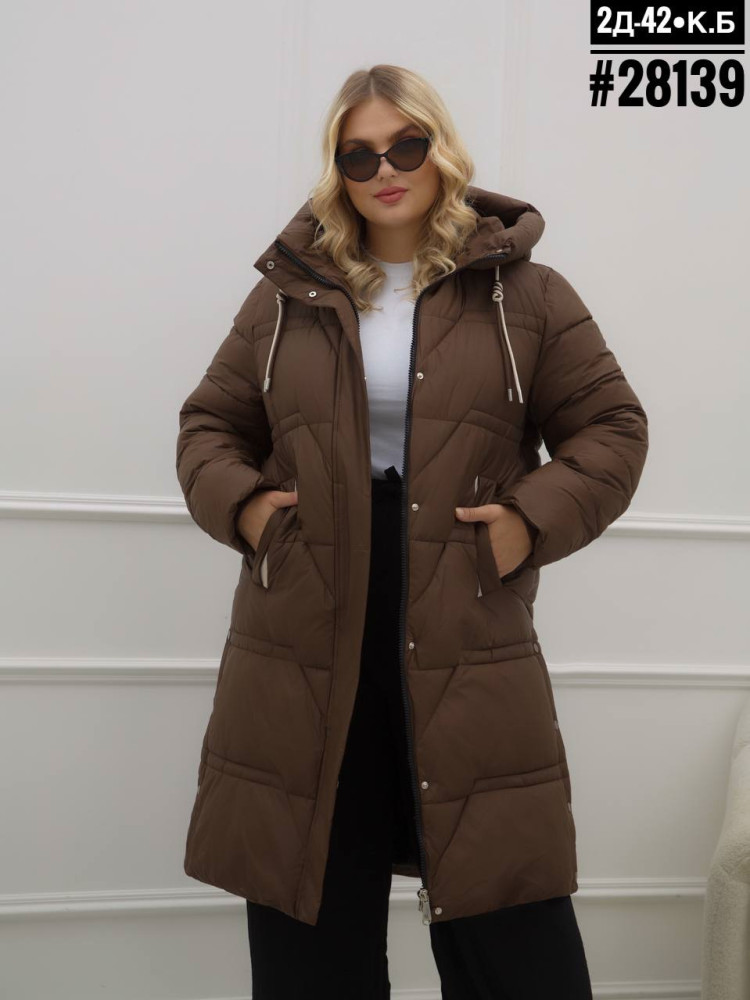 Куртка женская коричневая купить в Интернет-магазине Садовод База - цена 2700 руб Садовод интернет-каталог