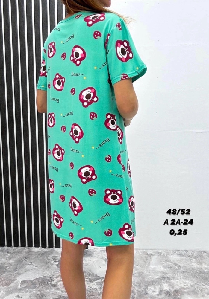 Пижама бирюзовая купить в Интернет-магазине Садовод База - цена 250 руб Садовод интернет-каталог