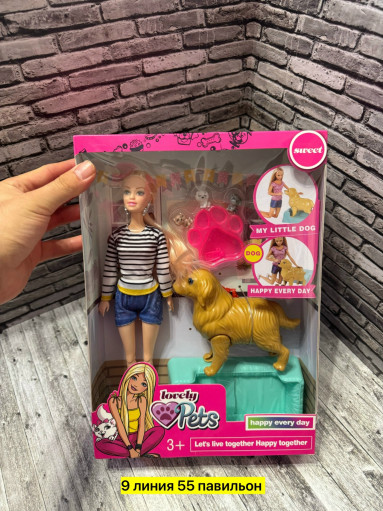 Набор кукла и собака САДОВОД официальный интернет-каталог