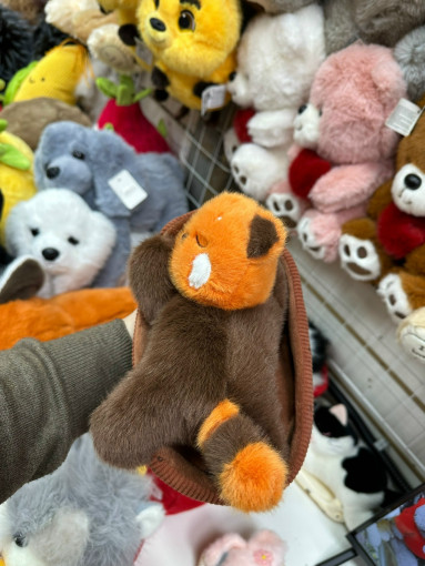 Игрушка САДОВОД официальный интернет-каталог