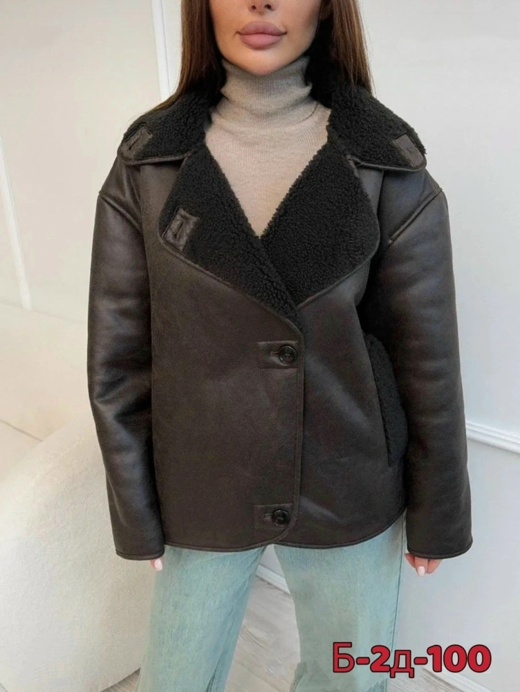 Дубленка купить в Интернет-магазине Садовод База - цена 2300 руб Садовод интернет-каталог