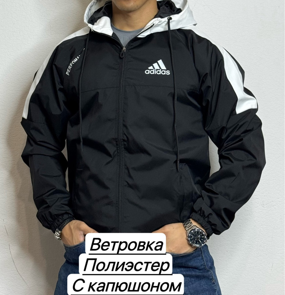 Ветровка для мужчин, полиэстер купить в Интернет-магазине Садовод База - цена 750 руб Садовод интернет-каталог