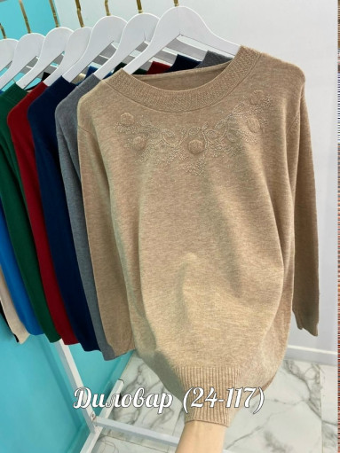 Комфортный Свитер САДОВОД официальный интернет-каталог