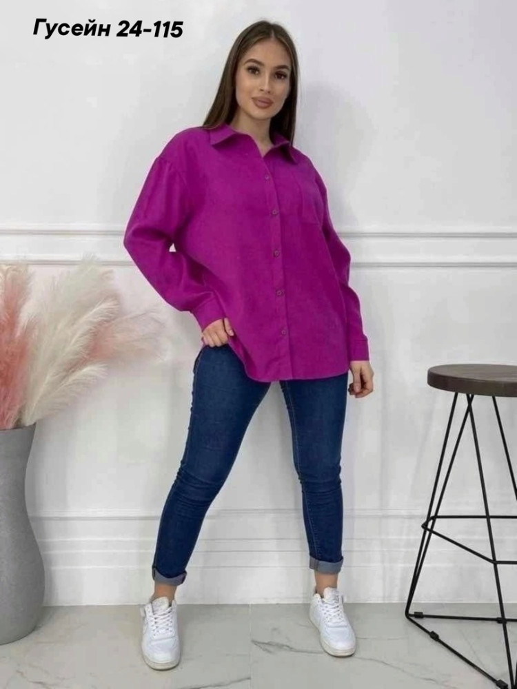 Женская рубашка фиолетовая купить в Интернет-магазине Садовод База - цена 450 руб Садовод интернет-каталог