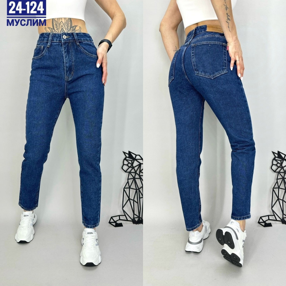 джинсы синие купить в Интернет-магазине Садовод База - цена 700 руб Садовод интернет-каталог