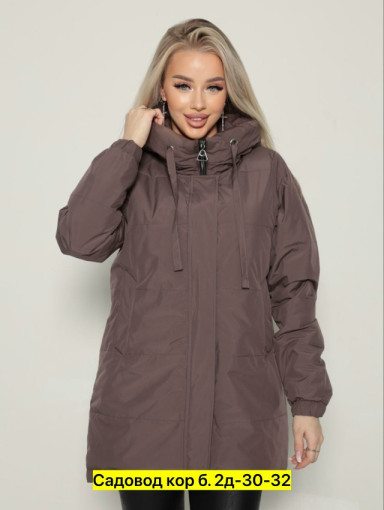 Куртка, полиэстер САДОВОД официальный интернет-каталог
