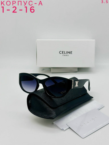 комплект САДОВОД официальный интернет-каталог