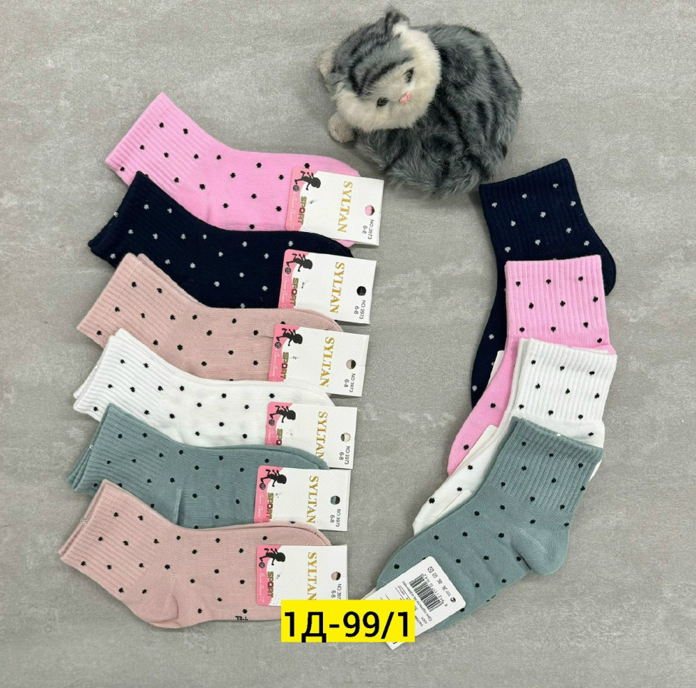 Носки для детей, хлопок купить в Интернет-магазине Садовод База - цена 350 руб Садовод интернет-каталог