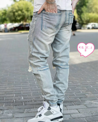 Джинсы САДОВОД официальный интернет-каталог