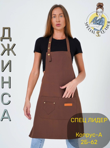 фартук САДОВОД официальный интернет-каталог