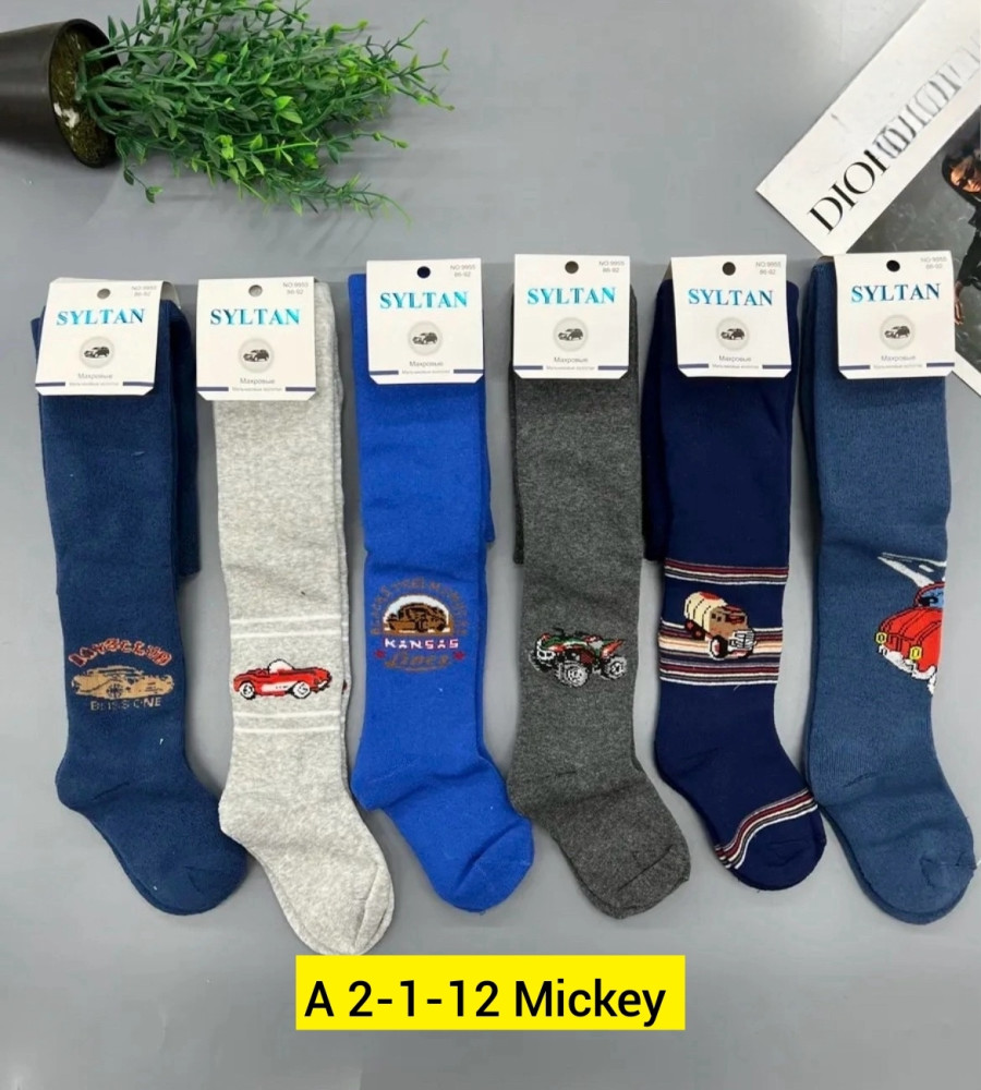 Колготки, махра купить в Интернет-магазине Садовод База - цена 100 руб Садовод интернет-каталог