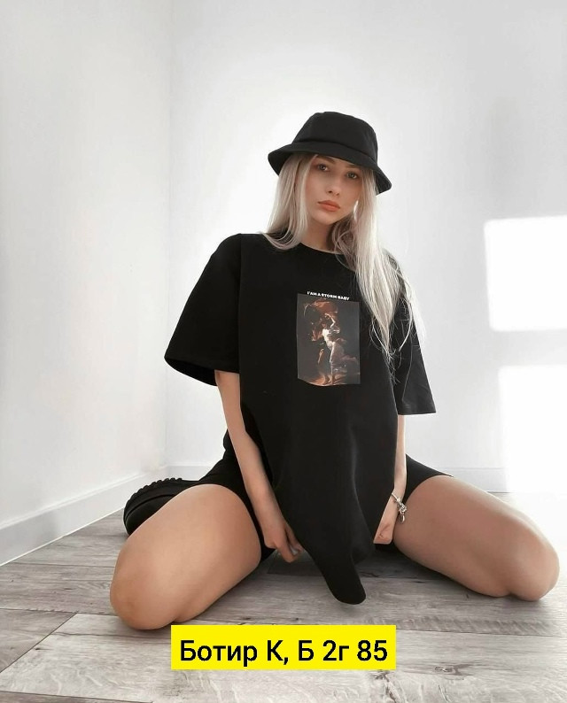 Женский костюм черный купить в Интернет-магазине Садовод База - цена 550 руб Садовод интернет-каталог