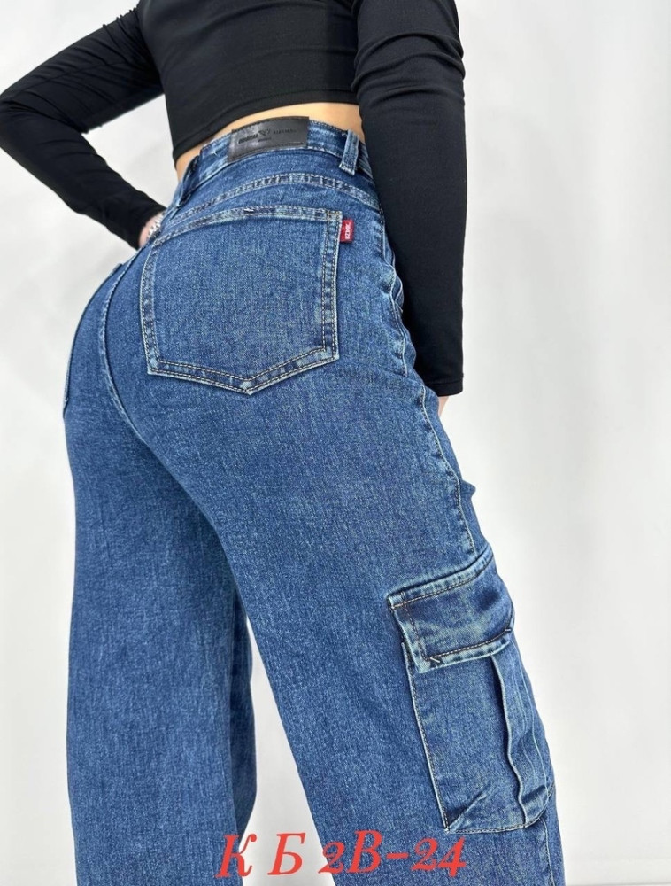 джинсы синие купить в Интернет-магазине Садовод База - цена 550 руб Садовод интернет-каталог