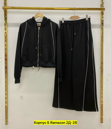 Костюм САДОВОД официальный интернет-каталог