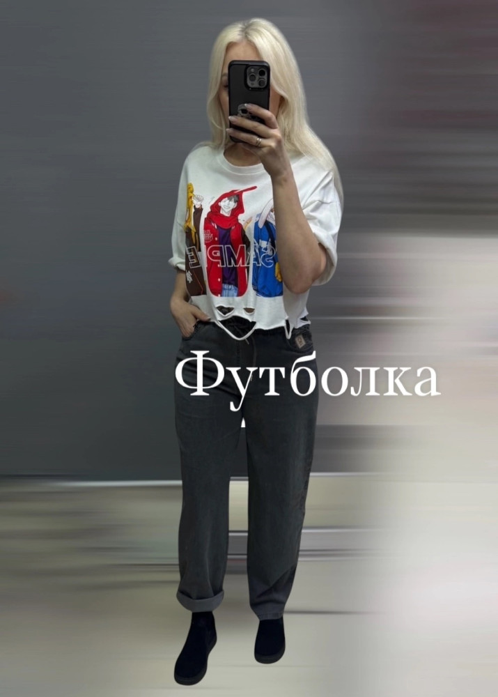 Женская футболка белая купить в Интернет-магазине Садовод База - цена 600 руб Садовод интернет-каталог