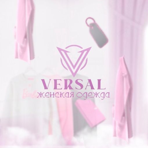 Versal - Женская Одежда 