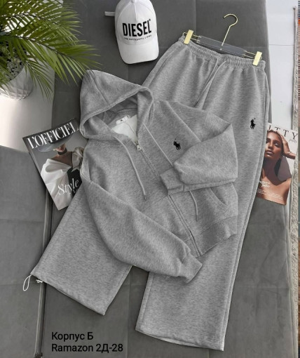 Костюм САДОВОД официальный интернет-каталог