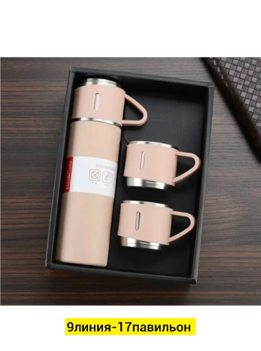 Кружка САДОВОД официальный интернет-каталог