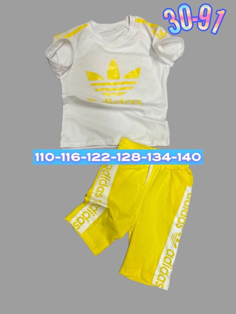 Детский костюм желтый купить в Интернет-магазине Садовод База - цена 350 руб Садовод интернет-каталог