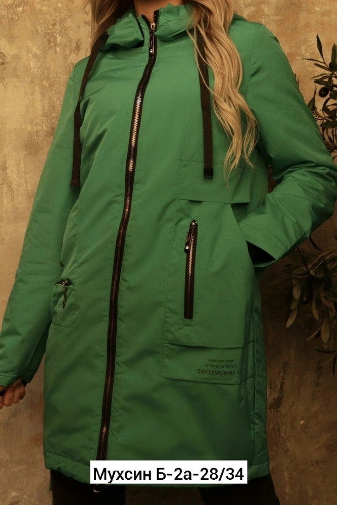 Куртка женская зеленая купить в Интернет-магазине Садовод База - цена 800 руб Садовод интернет-каталог