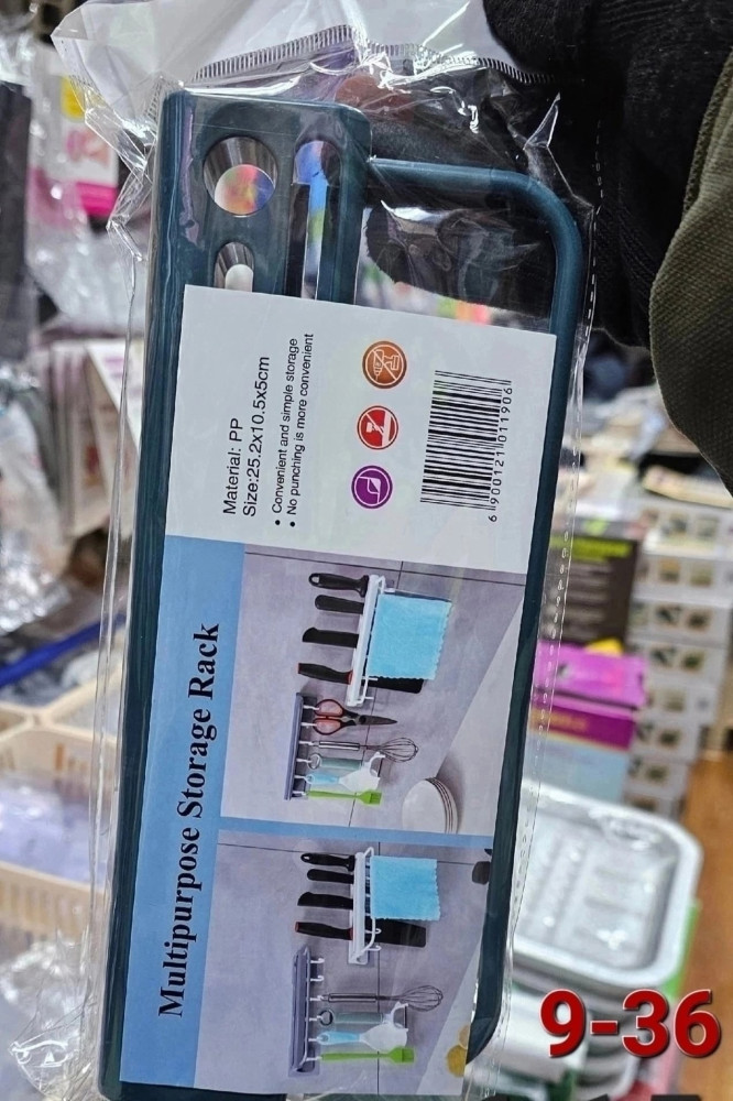 Держатель для ножей купить в Интернет-магазине Садовод База - цена 150 руб Садовод интернет-каталог