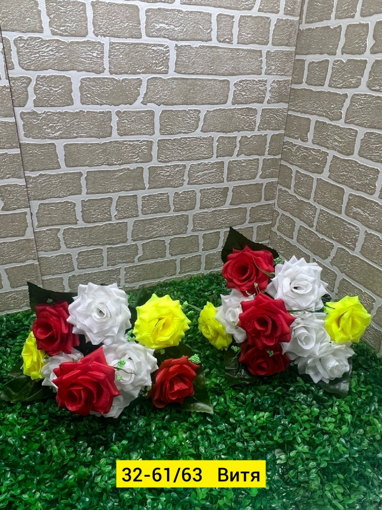 Искусственные цветы, ткань купить в Интернет-магазине Садовод База - цена 2400 руб Садовод интернет-каталог