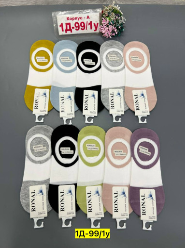 Носки для женщин, хлопок САДОВОД официальный интернет-каталог