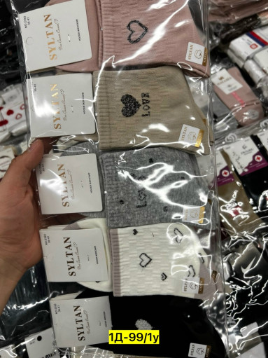 Носки для женщин, хлопок САДОВОД официальный интернет-каталог