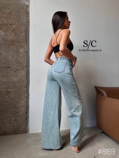 Идеальные стильные джинсы #трубы 💯 САДОВОД официальный интернет-каталог