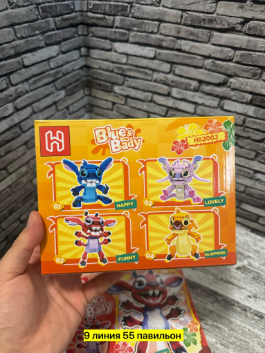 Конструктор САДОВОД официальный интернет-каталог