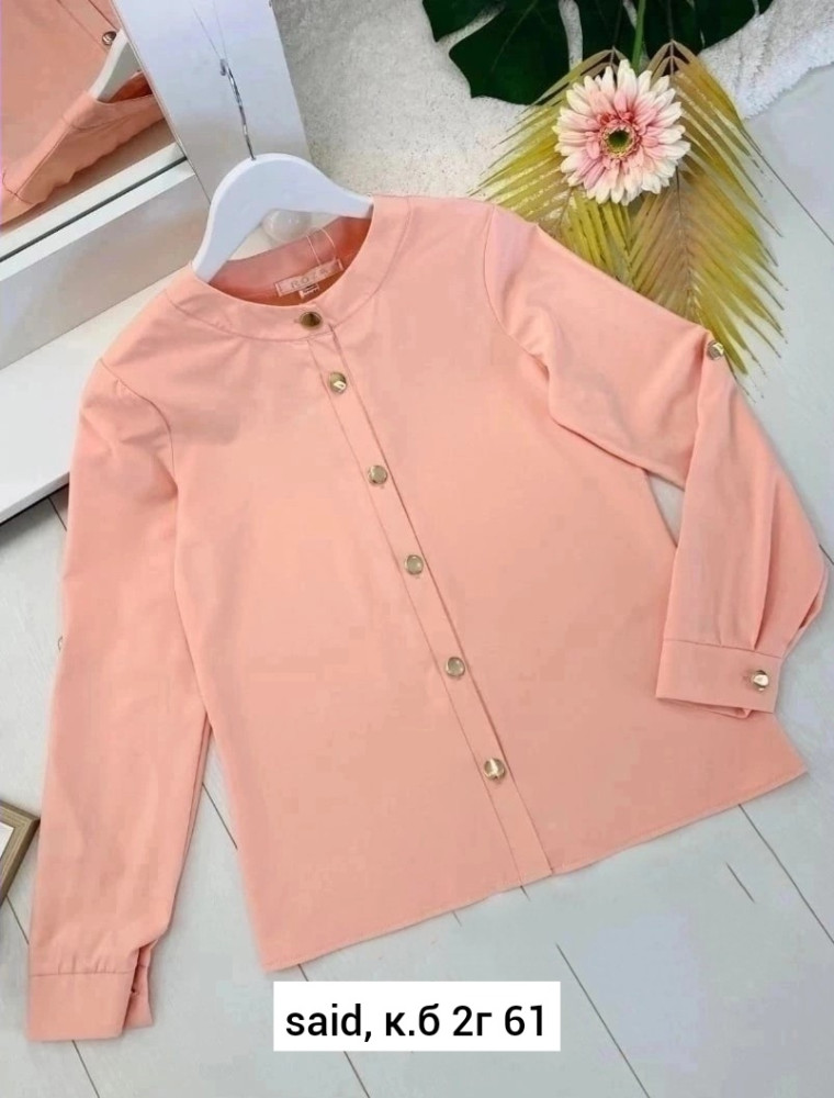 Женская рубашка розовая купить в Интернет-магазине Садовод База - цена 250 руб Садовод интернет-каталог