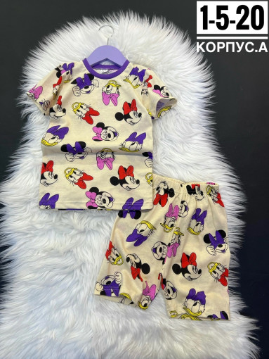 Костюм САДОВОД официальный интернет-каталог